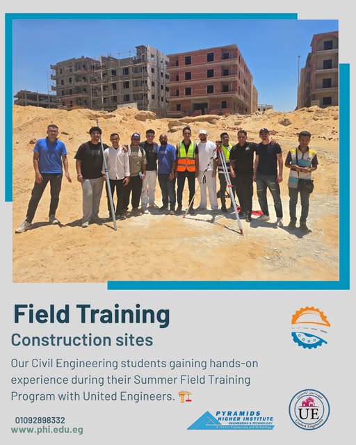 فعاليات التدريب الميداني الهندسة المدنية