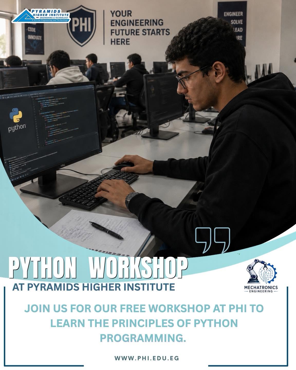 ورشة عمل Python