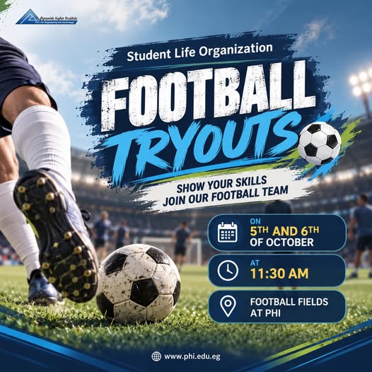 اختبارات منتخب كرة القدم